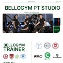 'BELLOGYM PT STUDIO' 구로디지털/광명소하/광명역KTX점 트레이너 채용합니다. 이미지