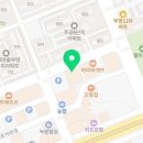 고봉민 김밥인(장유젤미점) 이미지