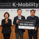 구로서비스 기아오토큐 이미지