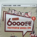 세무법인세광 이미지