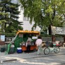 세화+해와달유치원 이미지