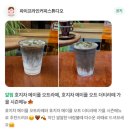 커피계절 | 라떼의계절 파이프라인커피스튜디오후기