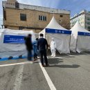 부산보건진료소 이미지