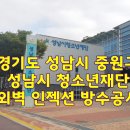 주식회사지엔에스 이미지