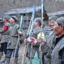 태산선비마을 이미지