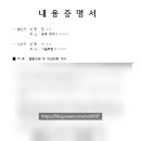 유정행정사 이미지