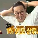 헤어쌤