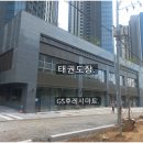 두산태권도장 이미지