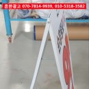 순창종로약국 이미지