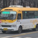 죽전2동 행정복지센터 이미지