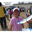 동강둔치 이미지