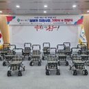 홍도동 행정복지센터 이미지