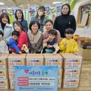 시립원천동어린이집 이미지