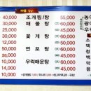 옹암 막걸리