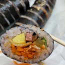 신풍김밥