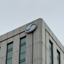 서소문빌딩 | 서소문 대한항공 사옥, 외관 새 단장 시작… 직접 보고 온 현장 후기