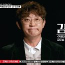 킹떡볶이 - 노원구 한글비석로 456 | 킹떡볶이