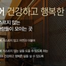 오성당한의원 이미지