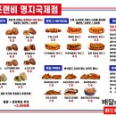 밀플랜비 네이버블로그