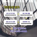 밝은법률사무소 이미지
