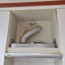 우주경로당 이미지