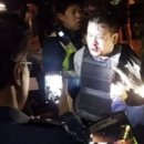 퇴근길 - 북구 호계동 | 퇴근길