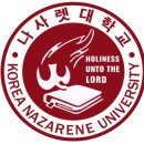 맥스체대입시노원교육원