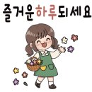 서울풍성초등학교 이미지