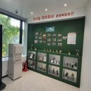 가산동 주민센터 이미지