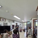 3주공아파트경로당 이미지