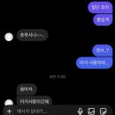 승원유치원 | 귀엽네ㅋ 작업실 갈래,,?