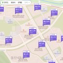 청계동 롯데캐슬 사거리 이미지