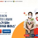 플러스노래연습장 네이버블로그