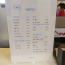 쁠로13