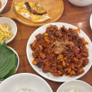 쭈나라꾸미 이미지