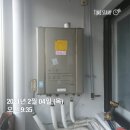 감삼동353 이미지