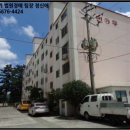 민우아파트 이미지