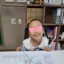 정관 유치부 초등부 영어가 즐거워지는 곳 이미지