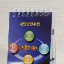 현정보통신 이미지