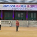 호수슈퍼 이미지