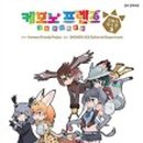 Ace문화사