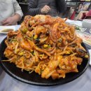 김경자대구왕뽈찜 이미지