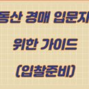 주식회사 한국외환은행 이미지