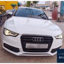 아우디 AUDI A5 오디오 재생중 소리 끊어짐 증상 수리 이미지