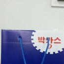 대구사이버대학교 이미지