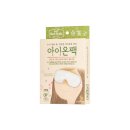 아이온메디컬 이미지