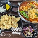 청아반점
