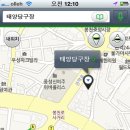 별당구장 이미지