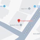 🌴 부산 엄궁시장 카페: 뚜레주르, 시장 속 의외의 핫플?! 제로아이스티 후기!