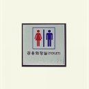 J0101 쇼핑하우